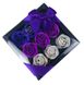 Подарочный набор с розами из мыла Soap Flower 9 шт Фиолетовый 3641 фото 1