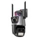 Камера відеоспостереження вулична поворотна з сиреною та зумом Dual Lens Zoom 3MP 12571 фото 1