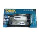Баги Танк ХВ 1091 на радіокеруванні Фіолетовий 10863 фото 4
