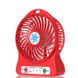 Міні-вентилятор Portable Fan Mini Червоний 721 фото 1