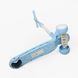 Самокат детский трехколесный с подсветкой, колеса PU 125х40мм Skyper LF-9603/48 Голубой с белым 37105 фото 3
