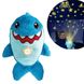 Детская плюшевая игрушка Акула ночник-проектор звёздного неба Star Belly Голубая 7418 фото 1
