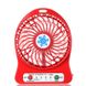 Міні-вентилятор Portable Fan Mini Червоний 721 фото 2