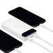 Power Bank KLGO KP-89 20000 mAh Белый 31520 фото 8