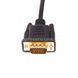 Кабель HDMI-VGA 1,5м 11799 фото 3