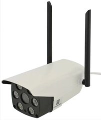 Камера видеонаблюдения CAMERA 3020 IP 2.0 mp уличная