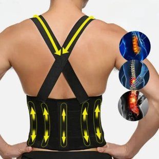 Корректор осанки belt XL-1619 Черный XL 25902 фото