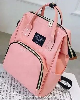 Сумка-рюкзак для мам Mom Bag Розовая 11229 фото