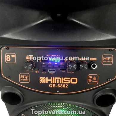 Акумуляторна колонка валіза з мікрофоном KIMISO 2000W 7377 фото