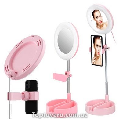 Кругле складне дзеркало з LED підсвічуванням Live Makeup G3 Рожеве 3239 фото