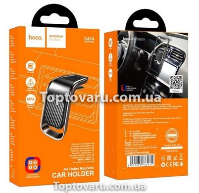 Автомобильный держатель смартфона HOCO CA74 Черный 4627 фото