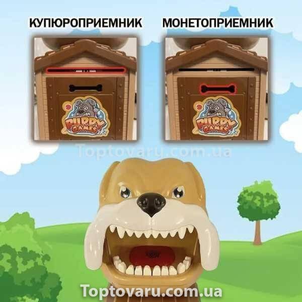 Скарбничка сейф електронна Собака-кусака Коричнева 13343 фото