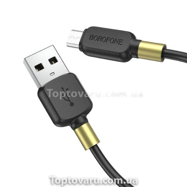 Кабель для зарядного пристрою Micro BOROFONE BX59-Micro Чорний 25478 фото