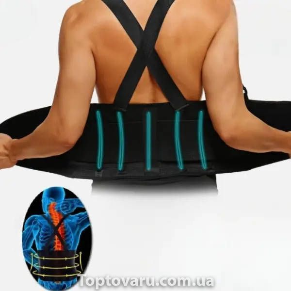 Корректор осанки belt XL-1619 Черный XL 25902 фото