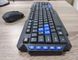 Комплект бездротова клавіатура EM1200 з мишею Combo 468 фото 4