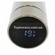 Умный термос с индикатором температуры Smart 500 мл Серый 8616 фото 5