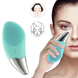 Электрическая силиконовая щетка-массажер для чистки лица Sonic Facial Brush Голубая 4326 фото 1