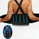 Корректор осанки belt XL-1619 Черный XL 25902 фото 2