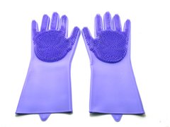 Силиконовые перчатки для мытья и чистки Magic Silicone Gloves с ворсом Сиреневые