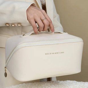 Косметичка женская дорожная Makeup bag AND XL-980 Белый 21014 фото