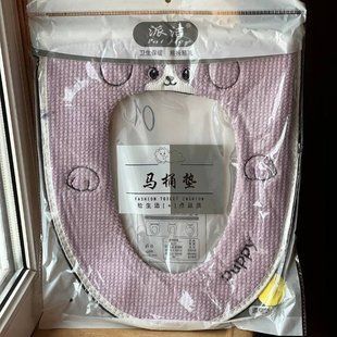 Чехол-сидение на унитаз с вышивкой Puppy Toilet seat cover AND 01 Р Розовый 33780 фото