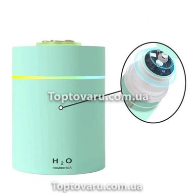 Ультразвуковий зволожувач повітря 240мл H1 Humidifier Зелений 7409 фото