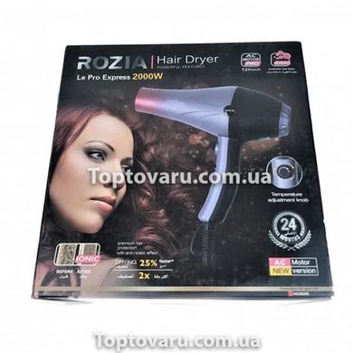 Фен для волос мощный с ионизацией Rozia HC-8505 2000 Вт Серебристый 8084 фото