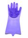 Силиконовые перчатки для мытья и чистки Magic Silicone Gloves с ворсом Сиреневые 637 фото 2