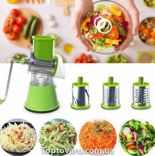Овочерізка Kitchen Master зелена 533 фото