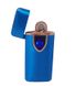 Спіральна сенсорна електрична запальничка USB Lighter Блакитна (ART 018-2) 3104 фото 2