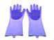 Силиконовые перчатки для мытья и чистки Magic Silicone Gloves с ворсом Сиреневые 637 фото 1