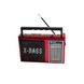 Радио GOLON RX-177 Красное 12267 фото 1