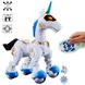 Интерактивный Робот-игрушка Smart Horse Единорог на радиоуправлении Цвет в ассортименте 7856 фото 1