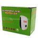 Відлякувач Ultra Sonic Pest Repeller 20312 фото 5