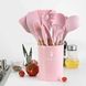 Набір кухонного приладдя 12 предметів Kitchen Set Рожевий 10712 фото 2