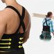 Корректор осанки belt XL-1619 Черный XXL 25903 фото 3