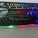 Набір клавіатури та миші KT-288 (з підсвічуванням RGB/російська клавіатура) 10461 фото 4