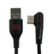 Кабель Mibrand MI-11 Two Colour Elbow Charging Line USB for Type-C 2A 1m Black MIDC/11TB-00001 фото 1