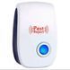 Відлякувач Ultra Sonic Pest Repeller 20312 фото 1