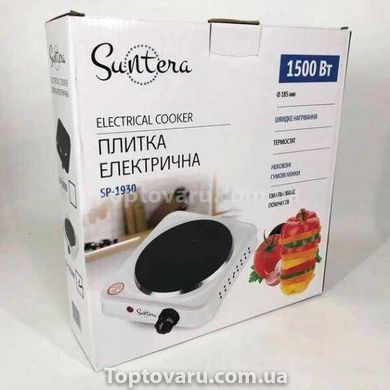 Плитка електрична Suntera SP-1930W 1500Вт 1 конфорка 18,5 см чавун 13985 фото