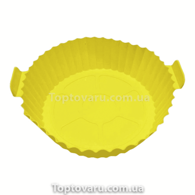 Форма силіконова для повітряної фритюрниці Food Grade Silica Жовта 12798 фото