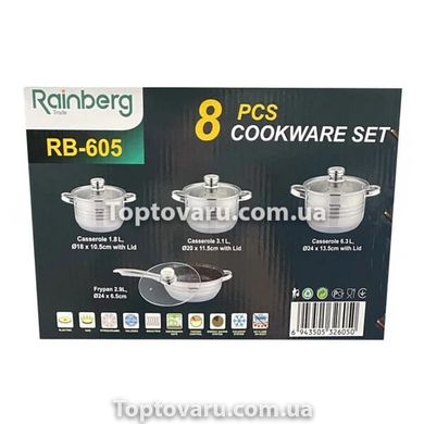 Набір посуду з нержавіючої сталі 8 предметів Rainberg RB-605 8132 фото
