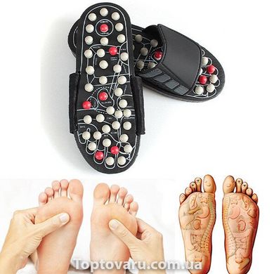 Масажні тапочки Massage Slipper (р-р 42-43) Чорні 1588 фото