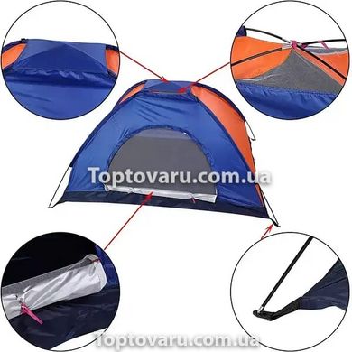 Палатка туристическая на 3 персоны размер 200х150см Синяя 8730 фото