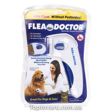Электрическая расческа для животных Flea Doctor с функцией уничтожения блох 1234 фото