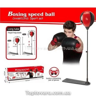 Боксерський набір 121см Boxing Speed ​​Ball LT-511 B18 13101 фото