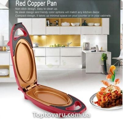Електрична скороварка для других страв Cooper Red 5 Minuts Chef 4421 фото