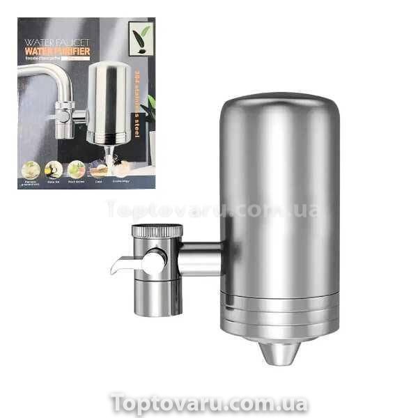 Фильтр из нержавеющей стали Water Purifier ZSW-080 13483 фото