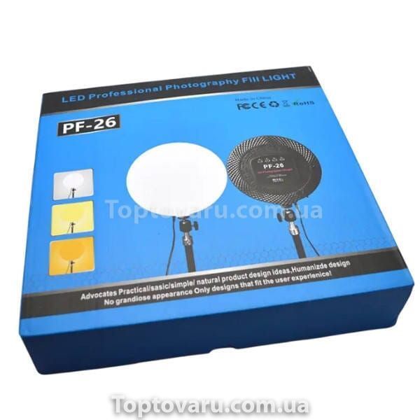 Кругла LED лампа 26см із кріпленням під штатив PF26 Чорна 21577 фото