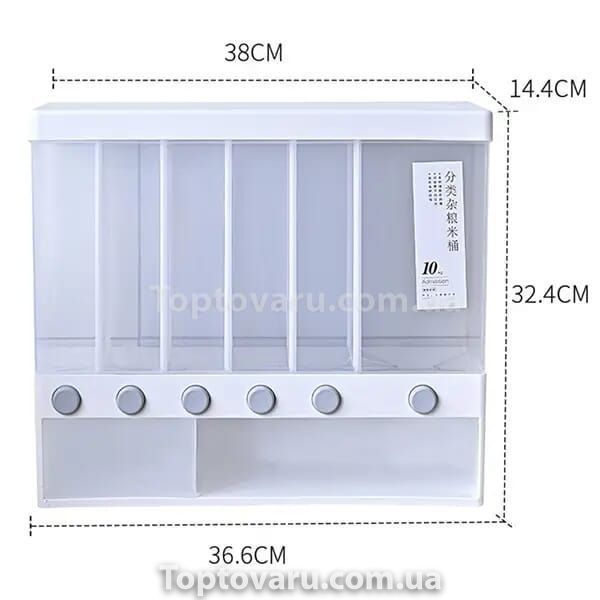Органайзер Для Сипучих multifunctional Household Rice Bucket 9612 фото